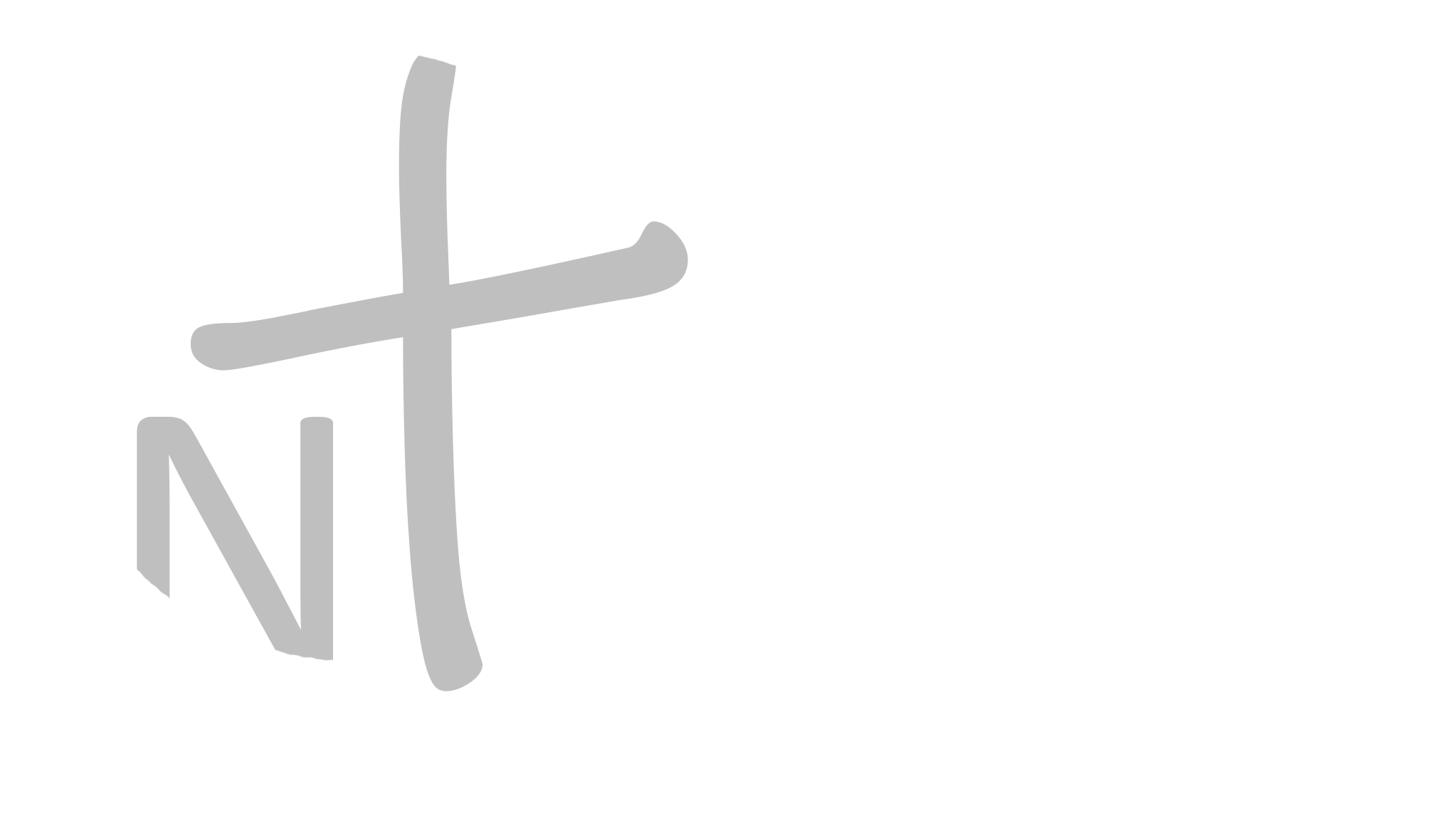 Gemeinde Nürtingen